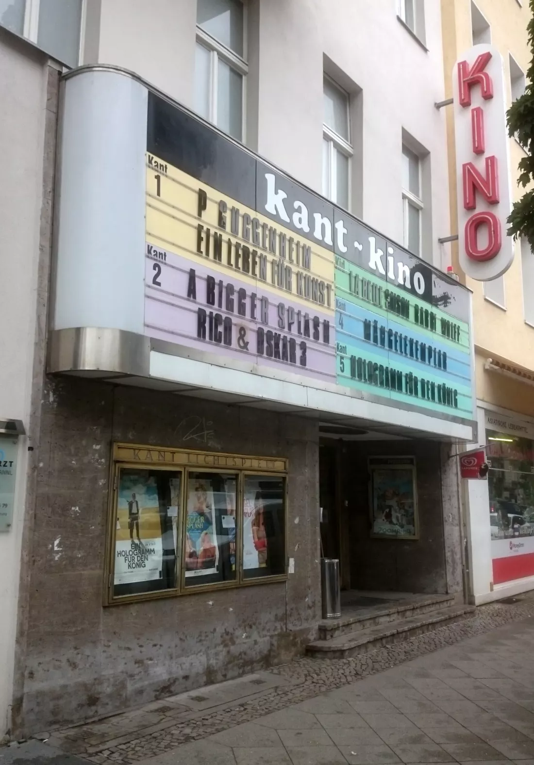 Kant Kino